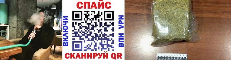 купить   Энгельс  blacksprut ССЫЛКА  БУТИРАТ бутандиол 