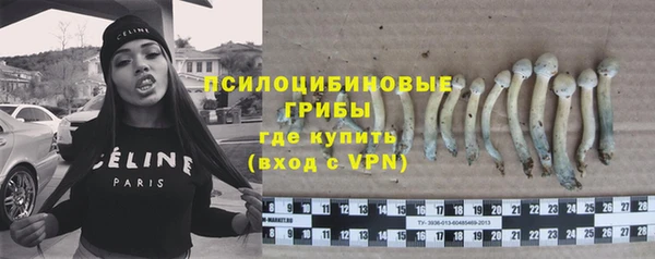jwh Володарск