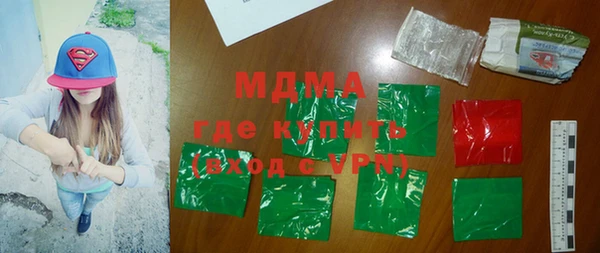 jwh Володарск