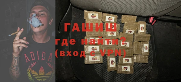 jwh Володарск