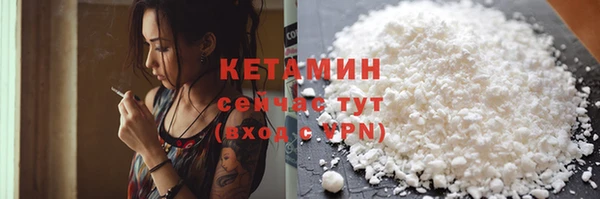дживик Вязьма