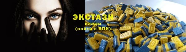 jwh Володарск