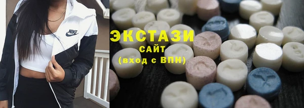 jwh Володарск