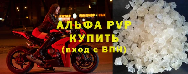 МДПВ Вязники